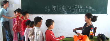 China está planificando su futuro en tres dimensiones. Por eso va a poner una asignatura de IA en los colegios