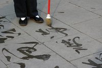 Los idiomas más hablados del mundo, necesidad y oportunidad