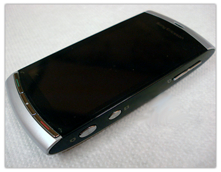 Sony Ericsson Kurara, casi todo lo que necesitamos saber