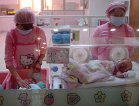 Hello Kitty invade una sala de maternidad