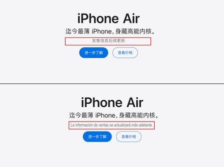 Capture iPhone Air China reservations