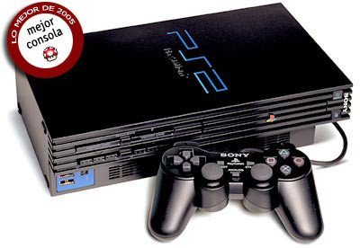 Lo mejor de 2005: mejor consola