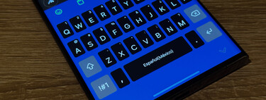 Samsung tiene una app para transformar el teclado de tu Galaxy y probablemente no la estás usando 