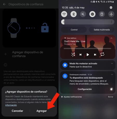 セキュリティウォッチ2