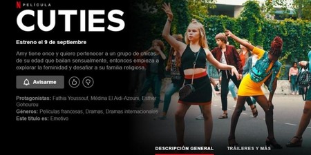 netflix-cuties