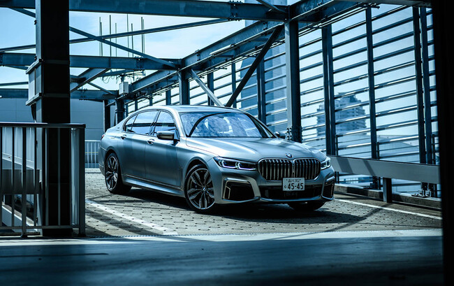 Bmw M760li Xdrive