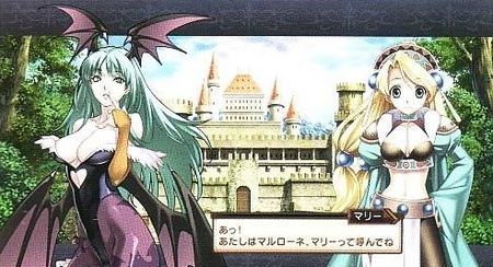 'Cross Edge', tras los pasos de 'Namco X Capcom'