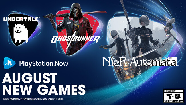 PlayStation Now (Sony)