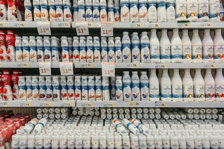 Precios Psicologicos y su uso para que gastemos más