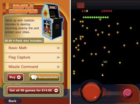 Atari Greatest Hits para iOS, regreso al pasado