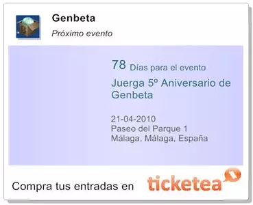 イベントバナー