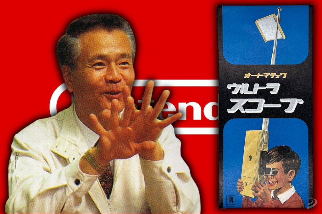 Ultra Scope de Gunpei Yokoi