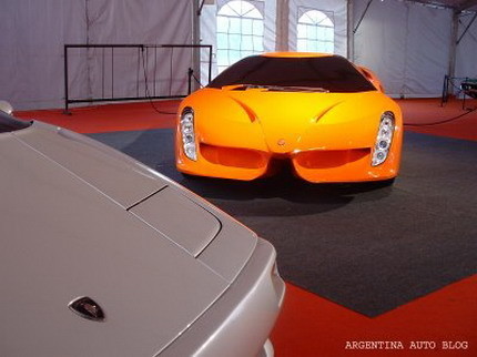 Lamborghini Alar Concept