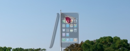 El iPhone controla la mitad del mercado de Smartphones Japonés.