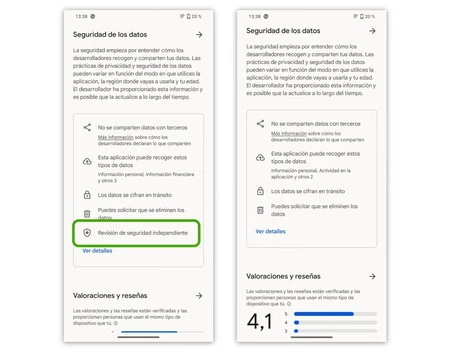 左側は、新しいセキュリティ シールが貼られた NordVPN。右側には別の VPN