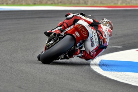 Takaaki Nakagami Gp Alemania Motogp 2016
