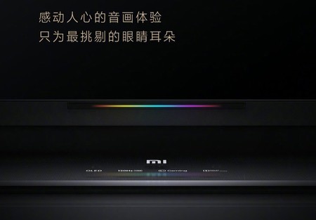 Xiaomi Master TV con panel a 120 Hz, OLED y audio Dolby Atmos: este es el nuevo televisor que llegará desde China