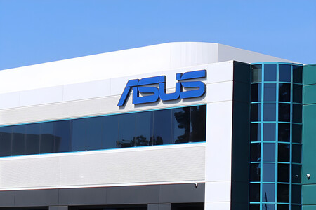 Houve rumores de que a ASUS fabricaria RAM para combater a crise global, mas empresa negou