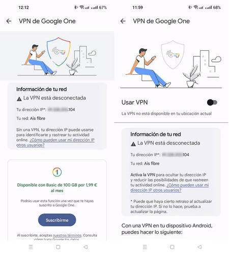 IP アドレスは、Google One の料金を支払っているかどうかに関係なく表示されます。
