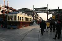 Beijing recupera a Qianmen, su calle comercial más antigua