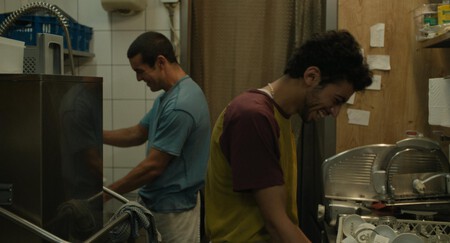 Muy Lejos 852010019 Large