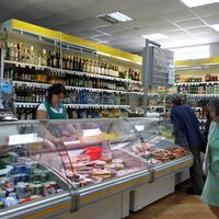 Europa ha encontrado un agujero que lleva años enviando a Rusia material sensible: un "Mercadona" de Alemania