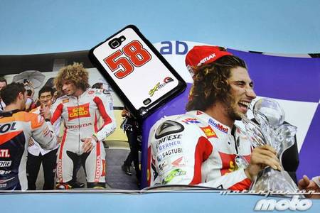 Ciao Sic