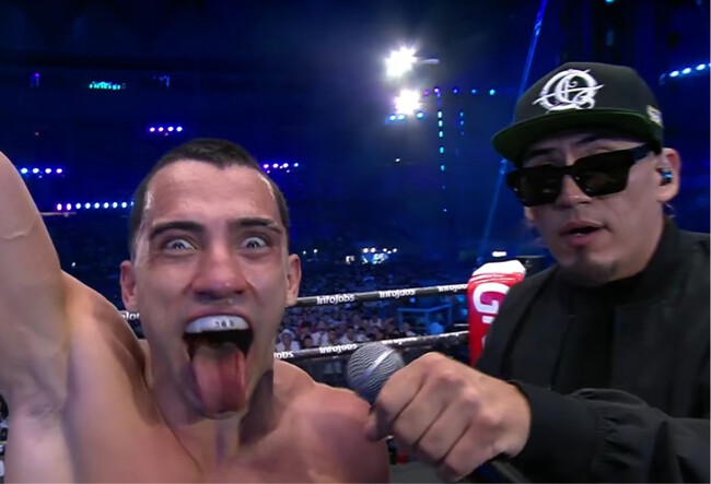 Gero Arias