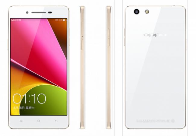 Oppo R1S