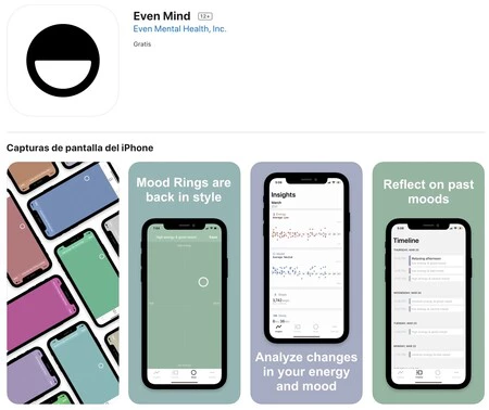 イーブンマインド