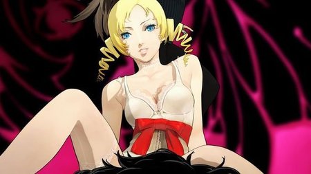 'Catherine' llegará a Occidente este verano