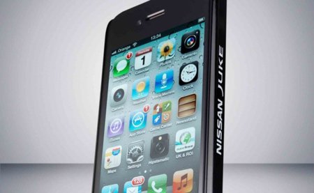 Nissan presenta la primera carcasa autoregenerativa para iPhone