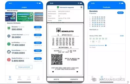 スキャン宝くじ