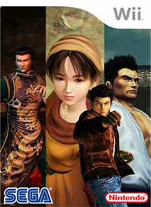 Rumor: Reedición de 'Shenmue' 1 y 2 para Wii