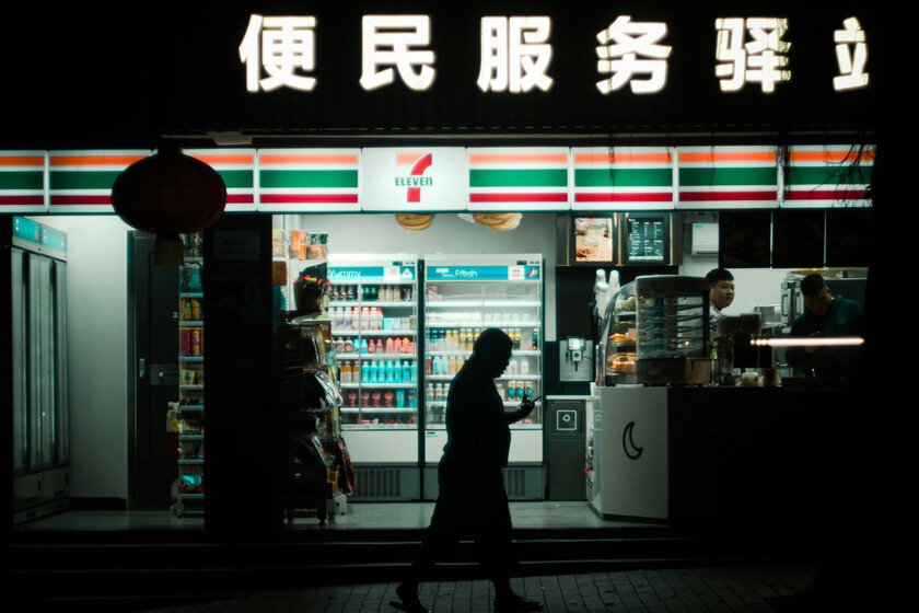 Convenience stores were an emblem of Japan. Until the demographic crisis has revealed the dark side of opening 24 hours