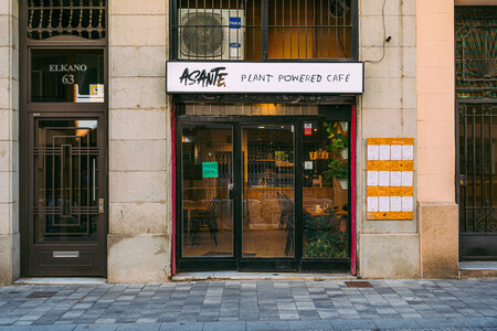 Asante Ready Post Web 24