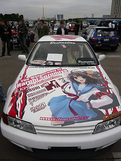 Itasha