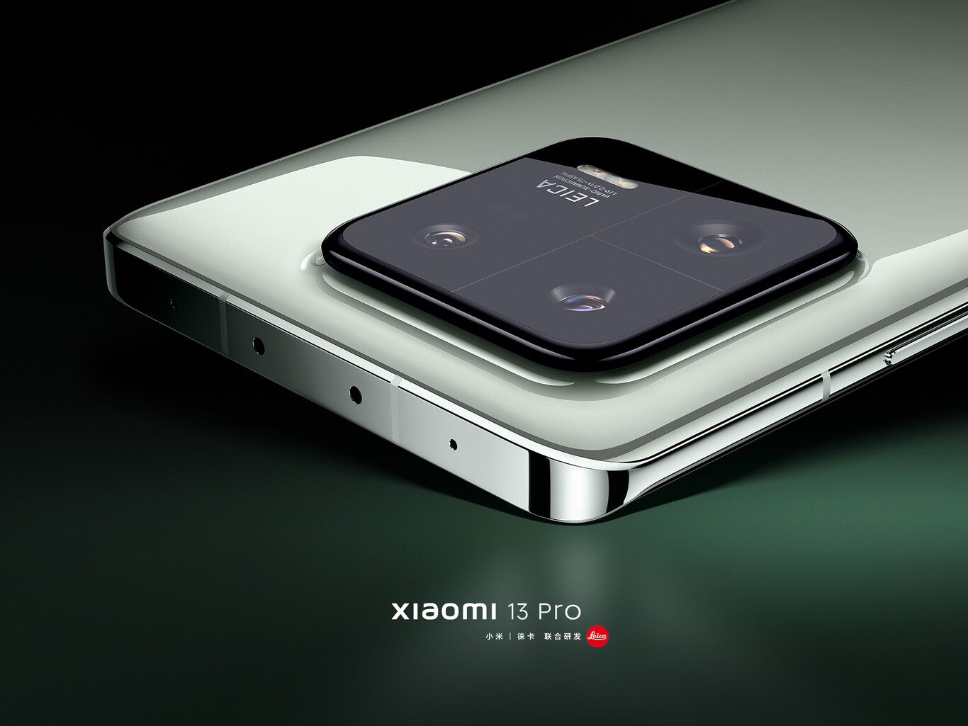 Así serán los Xiaomi 13 y 13 Pro: la marca china desvela el diseño de ...