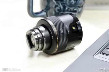 Se acerca otro objetivo para smartphones interesante: el nuevo Oppo con zoom 10x