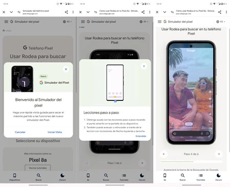 Google ピクセル シミュレータ