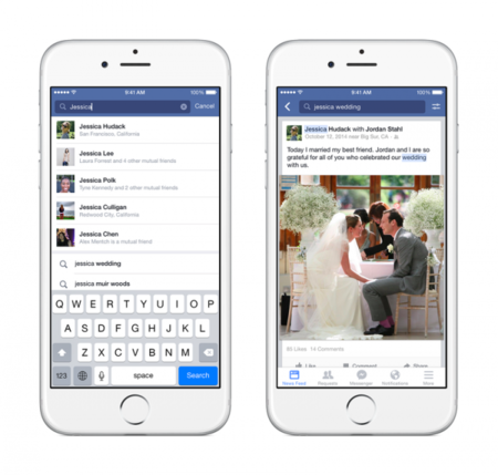 Facebook mejora sus búsquedas, ahora podremos encontrar post específicos
