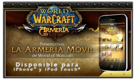 World of Warcraft Armería para iPhone