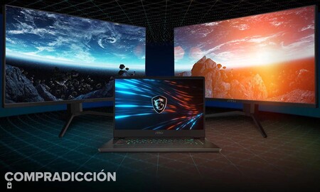 Este portátil gaming es muy bestia: lleva gráfica RTX3070 y 300 euros de rebaja en PcComponentes: MSI GP66 Leopard 10UG-064ES por 1.699 euros con envío gratis y pack de regalos