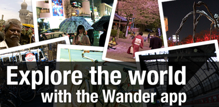 Wander, la aplicación para conocer mundo de la mano de Instagram