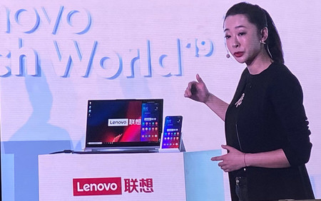 Techworld
