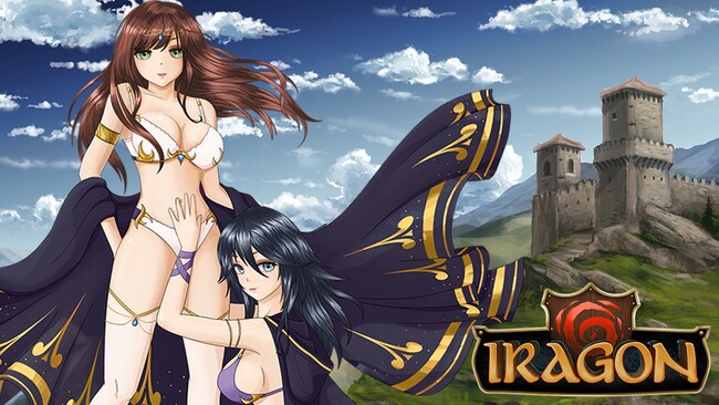 Iragon (Repulse)