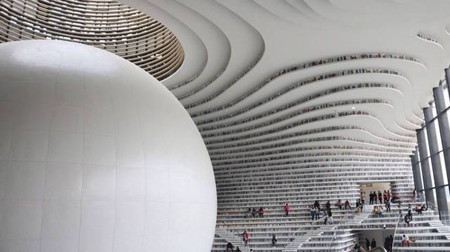Tianjin Library3