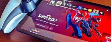 PlayStation Portal acaba de subir de precio, pero MediaMarkt la deja hoy casi en su mínimo histórico