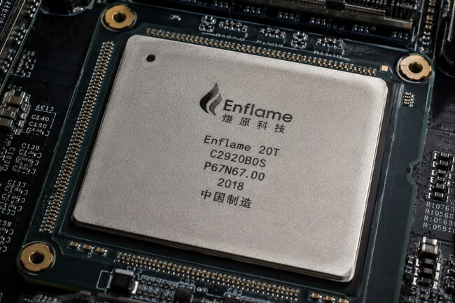 enflame chip