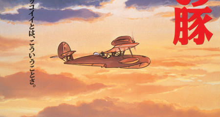 Animación | 'Porco Rosso', de Hayao Miyazaki
